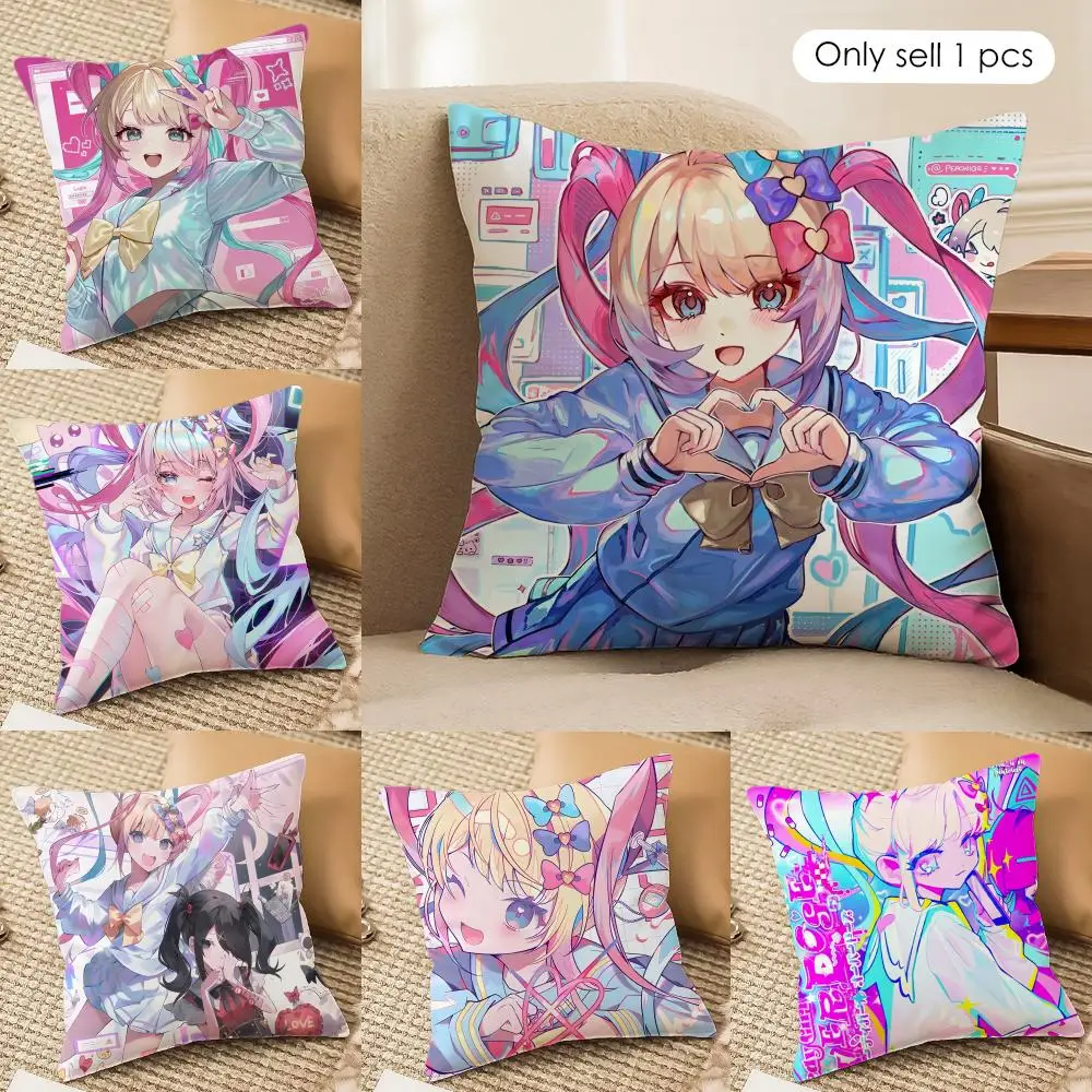 N-Needy Girl Streamer Overloa Cushion Cover Silky Short Plush Invisible Zipper Dustproof Sofa Pillow Case for Home Decor
