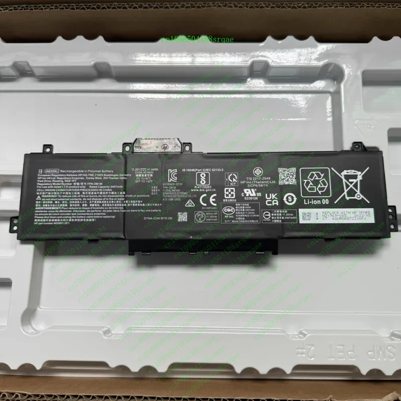 

AE03XL Battery for HP 240 250 255 G10 TPN-IB0R N21969-005 N20951-171 11.25V Li-Ion"% Test"