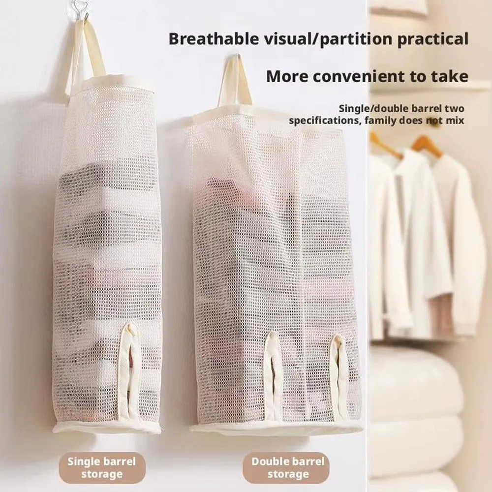 Wall-Mounted Underwear Accessories Large Capacity Storage Mesh Bag Closet Door Storage for Underwear Socks Bras Clothing Storage