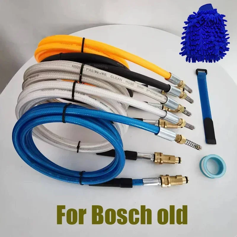 

High Pressure Sewer Cleaning Hose Kit for Bosch - Drain Pipe & Sewage Line Cleaner Car Washer Heavy Duty Efficient Pipe Cleaning