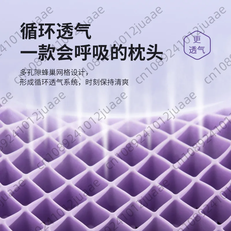 Pectin tpe pillow protection cervical spine no pressure pillow breathabl wing help sleep latex washable Internet celebritypillow