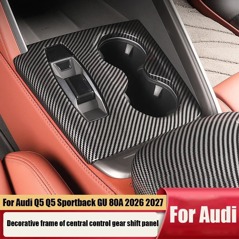 For Audi Q5 Q5L Sportback GU 2026 2027 Carbon fiber patterned gear shift panel decorative frame made of ABS material