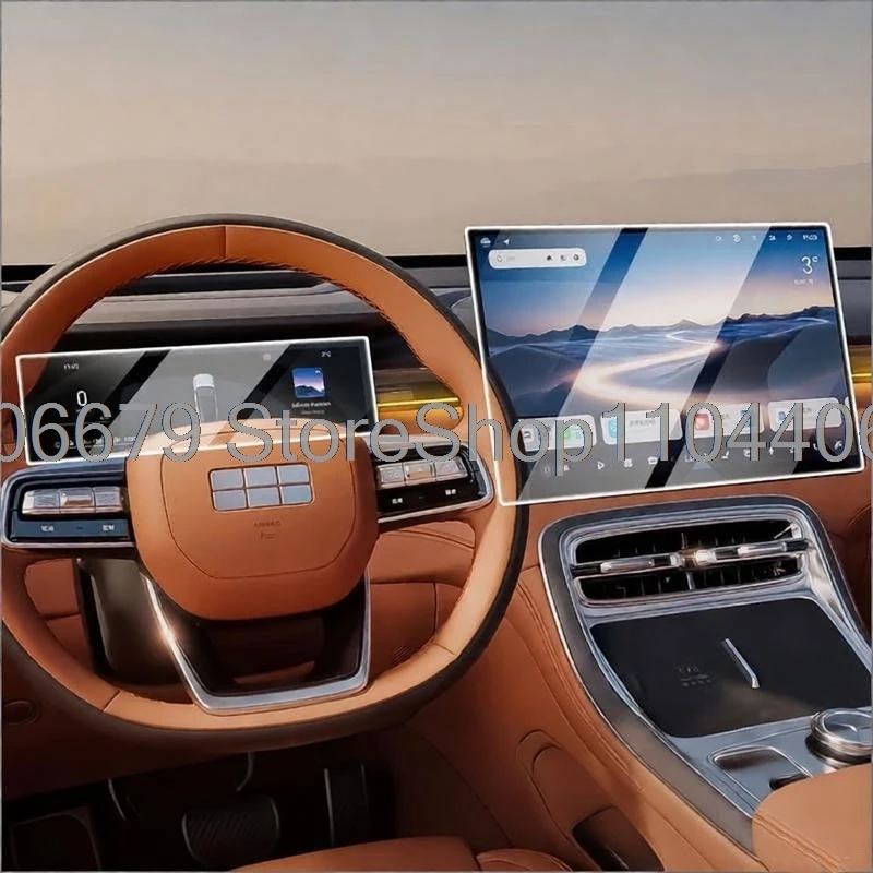 For GEELY GALAXY M7 2026 car radio gps navigtion dashboard Tempered Glass Screen Protector anti-scratch Car interior