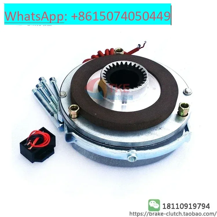 Guangde Electric Motor Brake  Loss of Power Electromagnetic Brake DLTZ3-05 08 15 30 40 80 150