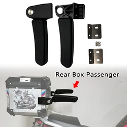 2022 New Motorcycle Aluminum Rear Box Passenger Armrest Tail Box Armrest For BMW R1250GS For Suzuki V-Strom DL650 For Honda