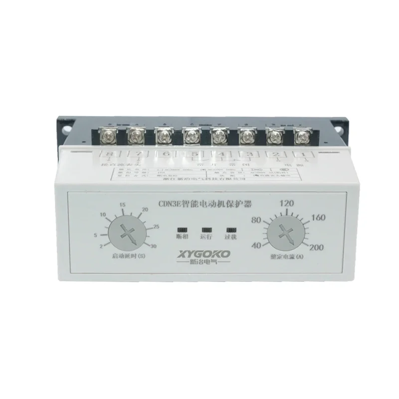 CDN3E Intelligent Monitoring 380V Motor Protector Three Phase Unbalanced Overload and Phase Failure Comprehensive Motor Protecti