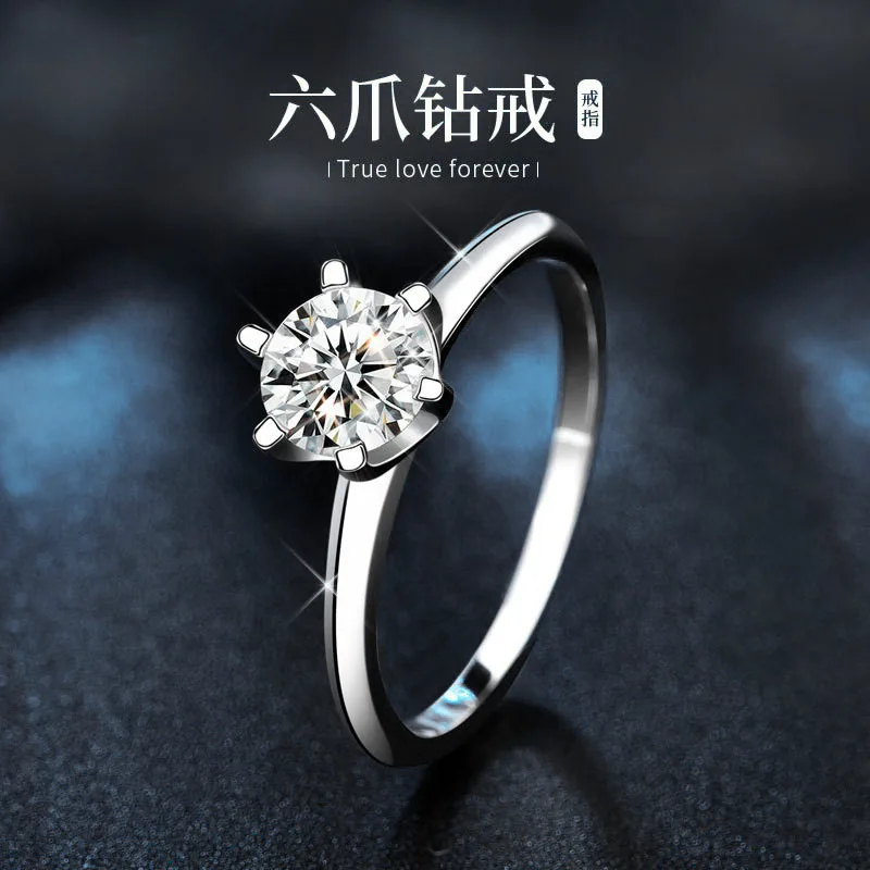 

Оптовая продажа женских модных колец из стерлингового серебра 925 пробы в корейском стиле с шестью крапанами, классическое кольцо с муассанитом в шести крапанах