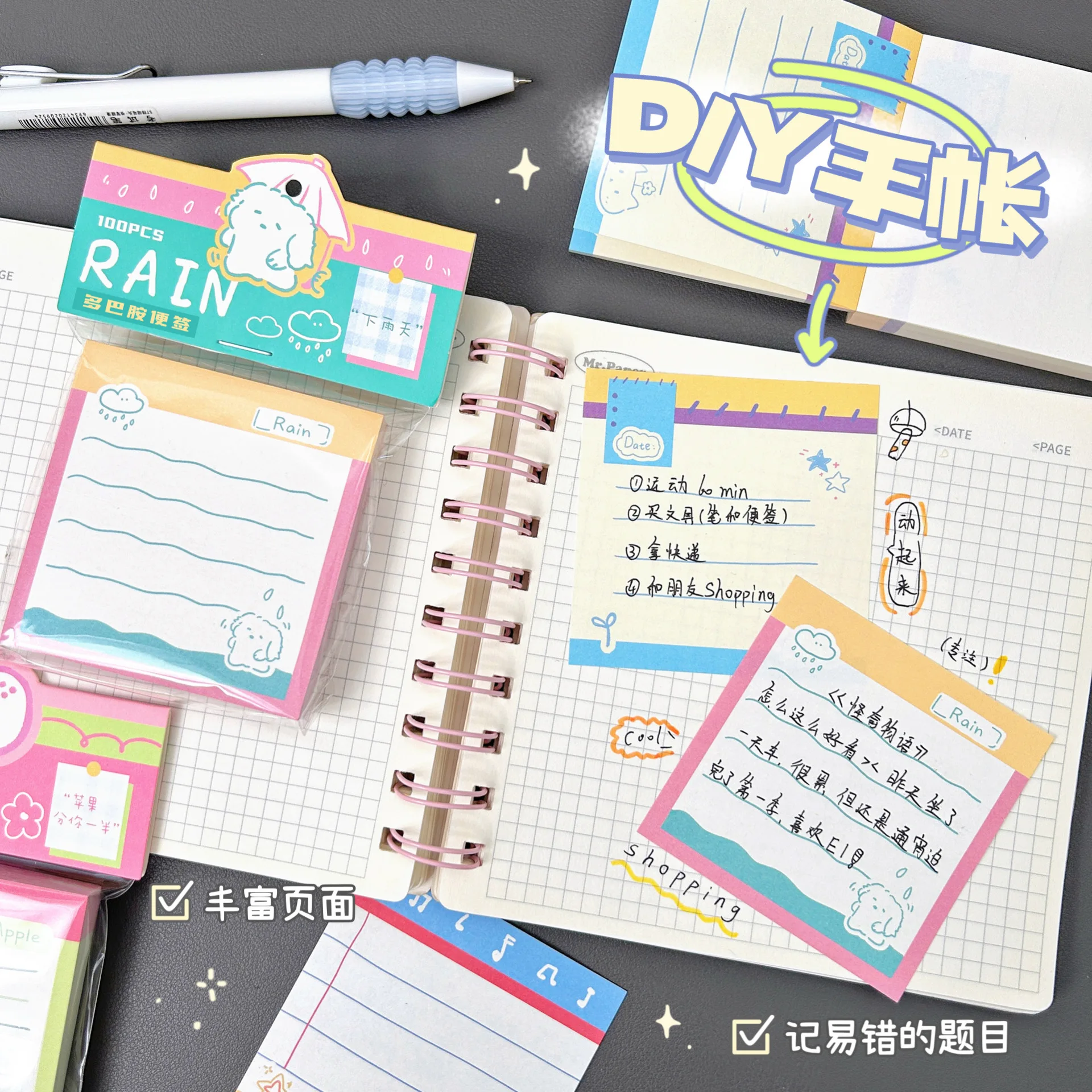 INS Style Creative Simple Tear Off Memo Pad Portable Notebook Student Office Message Note Pad