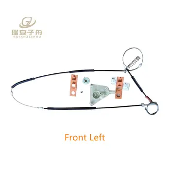 適用於Audi A3 MK2 8P1 掀背車(2003-2012 年款)的前左/右車門車窗升降器維修套件 8P 8P3837461 8P3837462 8 最佳銷售 奧迪A3 8P1 - №8