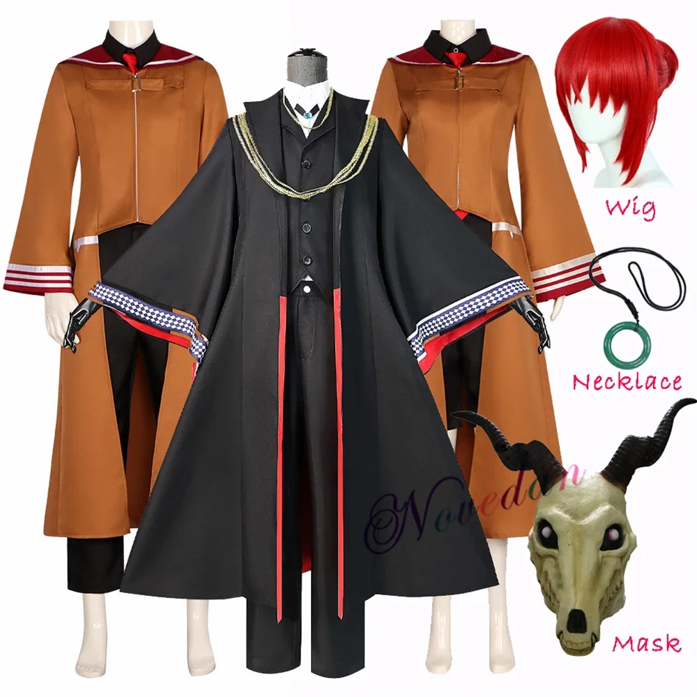 Anime The Ancient Magus Bride Chise Hatori Elias Ainsworth Cosplay máscara peluca disfraz uniforme collar cuerno malvado máscara de látex Cos