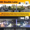 Hikvision-内蔵マイク,セキュリティ弾丸,デュアルレンズ,カラー,ナイト,DS-2CD2T87G2P-LSU/sl,4k,8mpを備えたパノラマIPカメラ 2