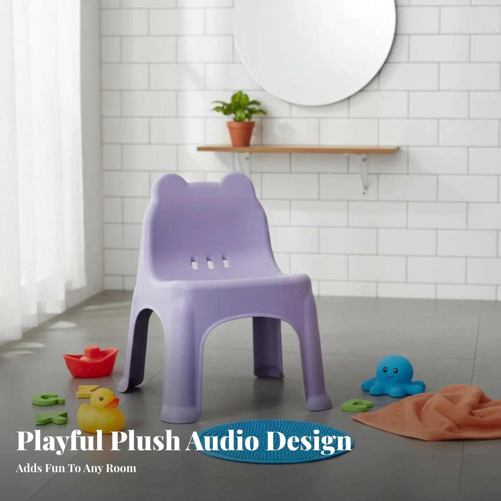 

Детский стульчик в форме куба, нескользящий, низкий, штабелируемый, в форме милого животного, для гостиной