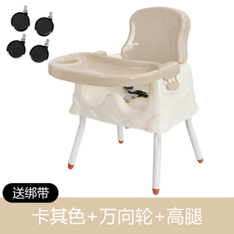 Silla de comedor de bebé para comer, silla portátil plegable, silla de mesa de comedor multifuncional, silla para mesa de comedor para niños