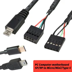 PC Computer motherboard 9P to Micro USB to DuPont 2.54mm 5Pin DuPont USB to Micro USB data Cord Aluminum foil + woven mesh cable