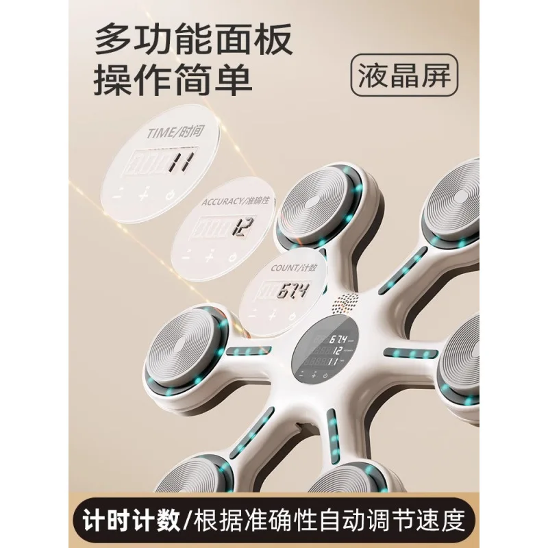 Intelligent music boxing machine boxing wall target household boxing training equipment reaction target children's