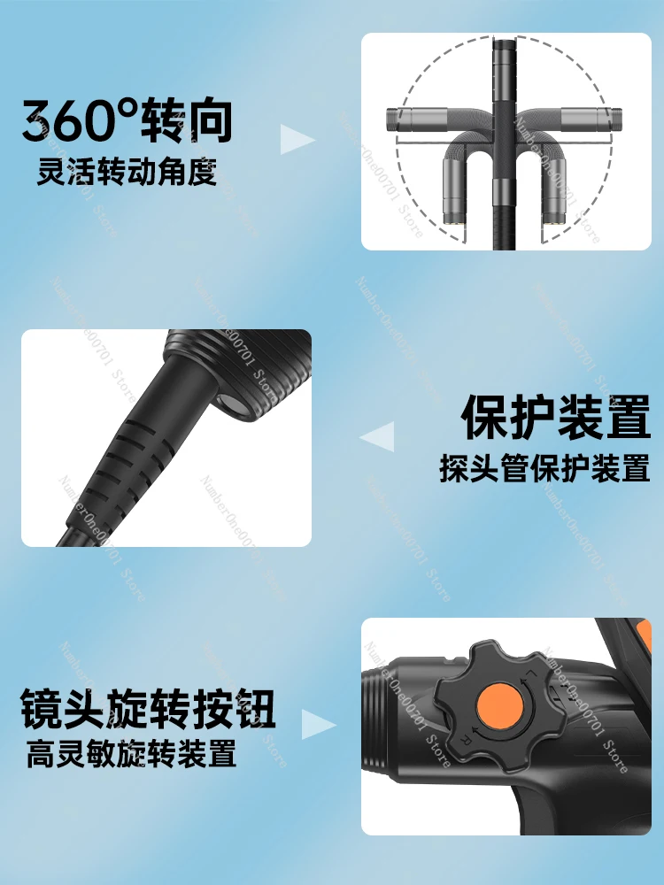 HD Endoscope 360 Degrees Cornable Car Special Maintenance Engine Cylinder Carbon Deposit High Temperature Resistant Probe