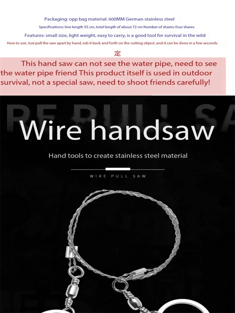 Multi Functional Portable Outdoor Mountaineering Camping Adventure Survival Hand Pulled Stainless Steel Wire Rope Saw