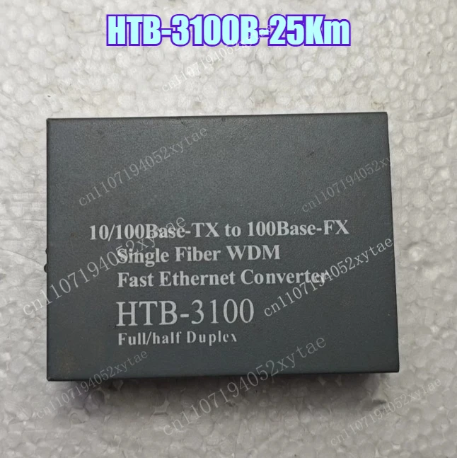1pc HTB-3100B-25Km fiber optic transceiver tested OK