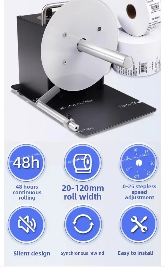（Popular Items Today）R7 Adjustable Speed Label Rewinder Two-way Automatic Rewinder Self-adhesive Barcode Machine Clothing Tag Re