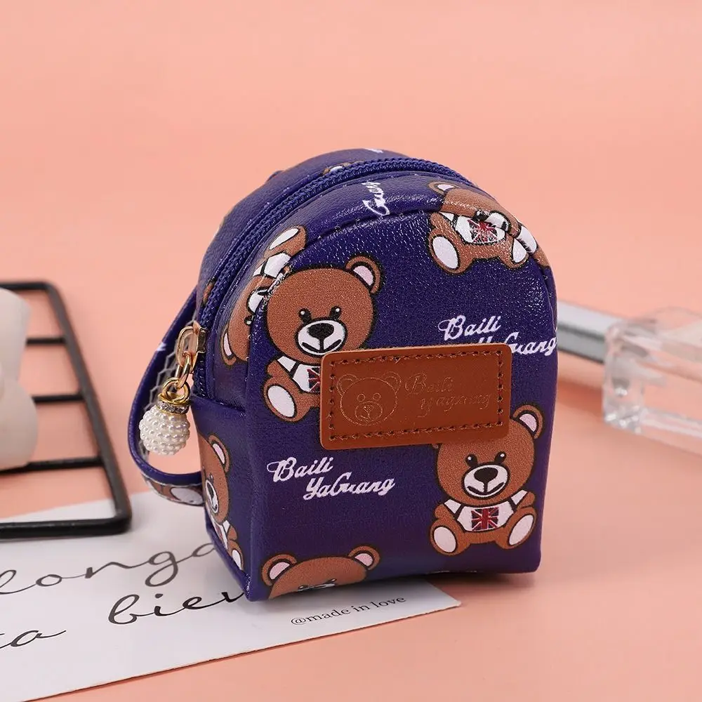 Fashion Bear Coin Purse PU Leather Coin Card Holder Key Chain Girls