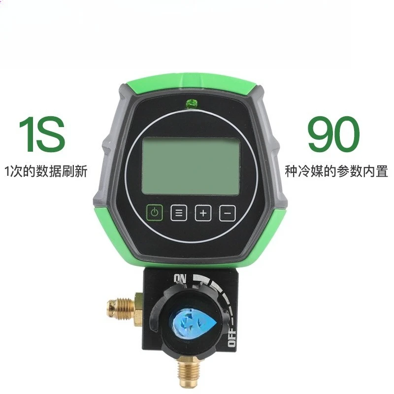 ST-B268D Electronic Visual Digital Display Double Meter Liquid Air Conditioning plus Snow Refrigerant Pressure Evacuation