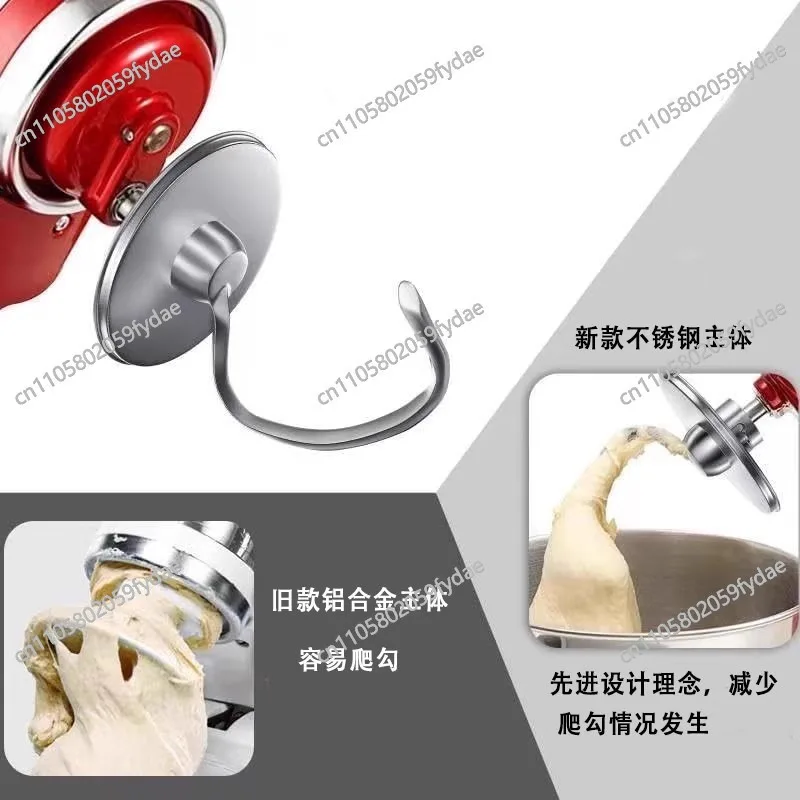 Stainless Steel Dough Hook Attachment for 4.5-5 Quart Tilt Head Stand Mixer, Replacement Parts Bread Hooks
