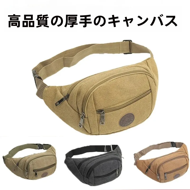 bolsa-de-cintura-de-lona-de-grande-capacidade-para-homens-bolsa-esportiva-multifuncional-para-celular-ideal-para-treinos-atividades-ao-ar-livre-compras-e-viagens