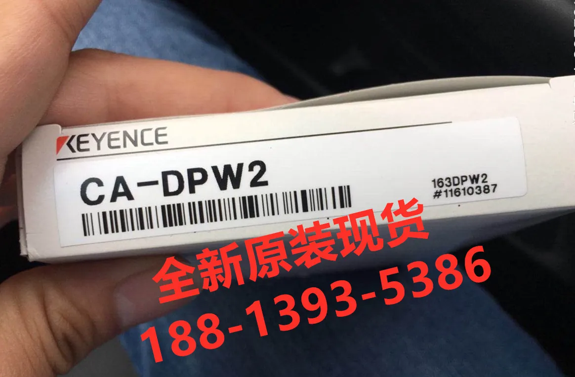 

2025 CA-DPW2 новый оригинальный подлинный KEYENCE белый точечный светильник, гарантия качества один год! Договор о