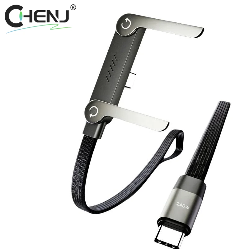 [J]Multi-functional 240W PD Fast Charging Type C To Type C Cable USB C To Type C Cable With Foldable Stand Phone Holder