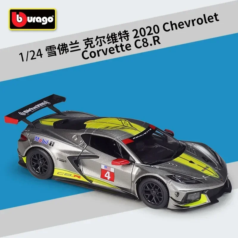 

Bburago 1:24 2020 Chevrolet Corvette C8.R racing car Diecast Car Metal Alloy Model Car decoration display collection gifts