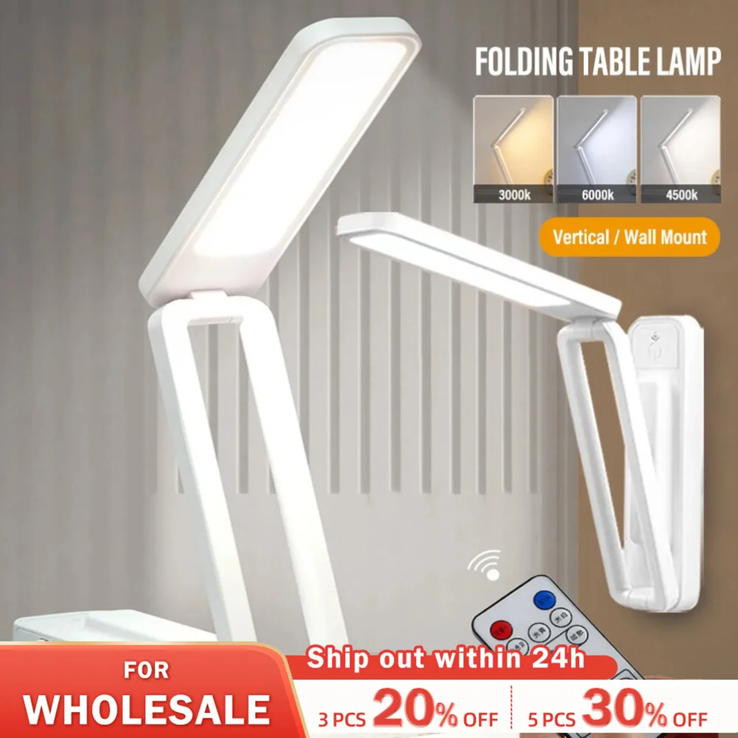 

New Convenient Dimmable Foldable LED Reading Desk Lamp with Remote Control - Perfect for Comfortable Lighting in Office, Study,