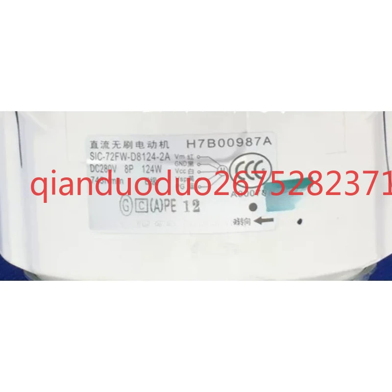 

Подходит для двигателей постоянного тока Hisense Hitachi H7B00987A SIC-72FW-D8124-2A RCI-140FSG2Q