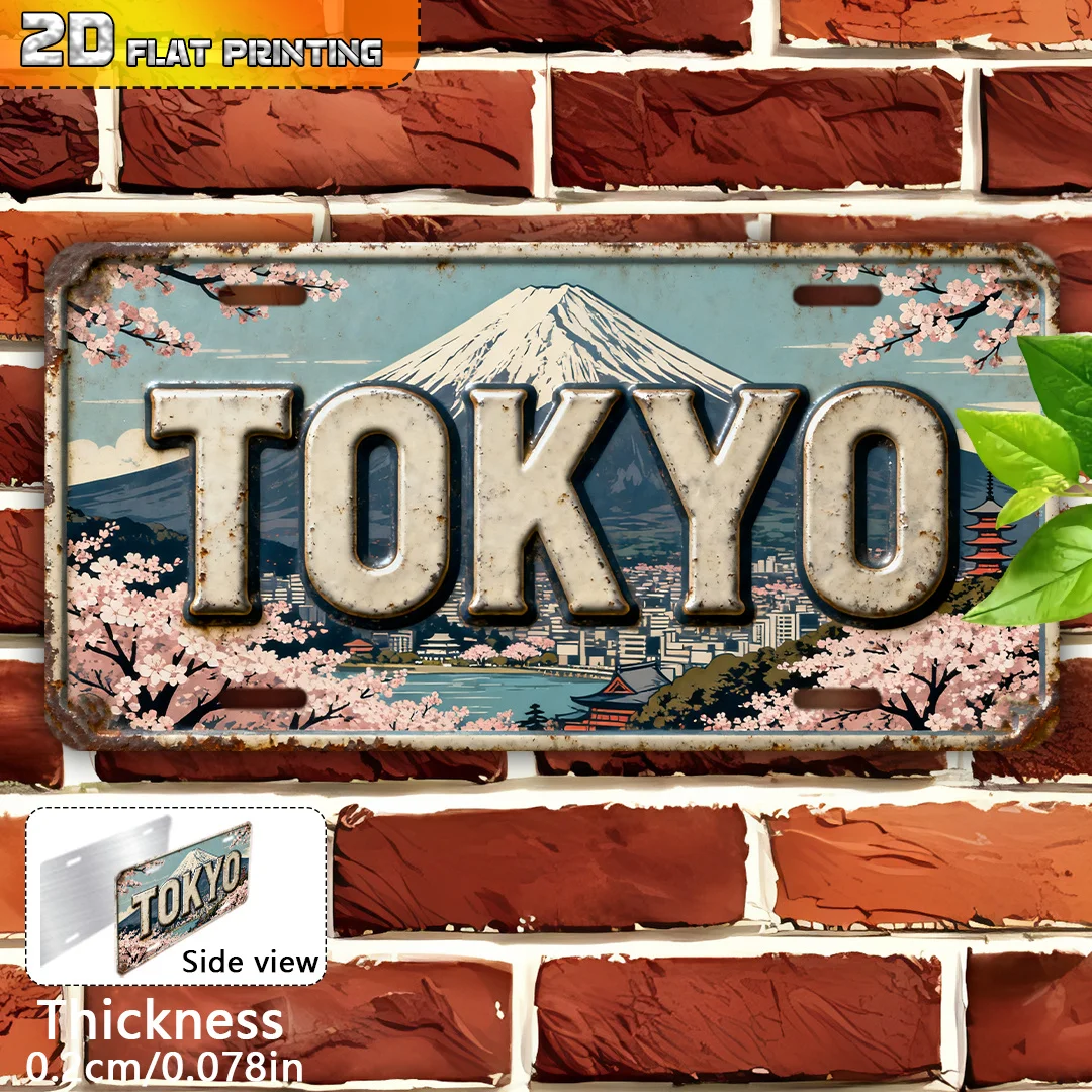 2D Flat, Tokyo Japan Retro Metal Wall Sign - Large 15.24cm x 30.48cm Japanese Capital Emblem with Iconic Mount Fuji & Cherry Blo