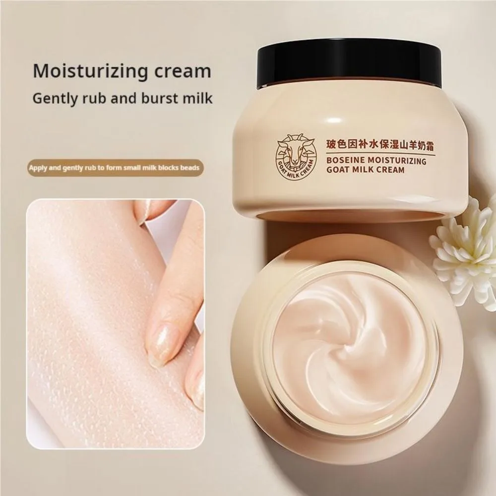 New 100g Goat Milk Facial Cream Smooth Moisturizing Skin Cream Nourishes Face Prevents Dry Skin Face Cream Skin Care Products