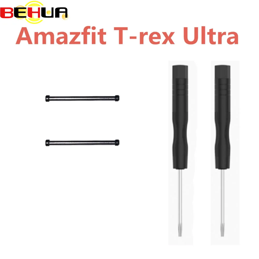 BEHUA زوج واحد 22 مللي متر حزام موصل ل Huami Amazfit T-rex الترا المعادن رئيس SmartWatch حزام ربط مفك الملحقات