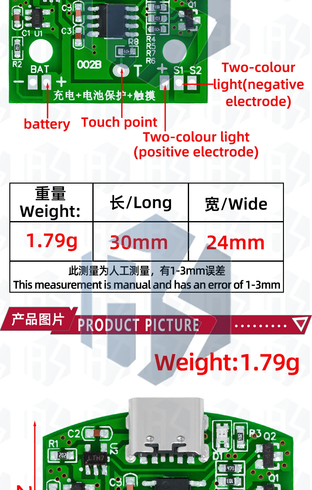 8W Typ-C Tischlampe Leiterplatte USB-Ladung Drei-Stufen-Stufenlose Dimmung LED-Touch Kleine Nachtlampe Steuermodul Grün – Detail 4