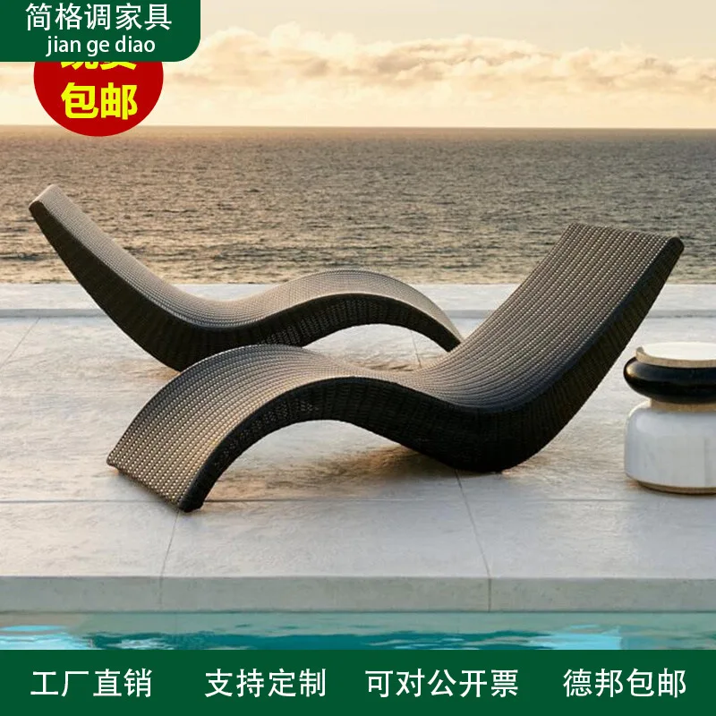 Outdoor Leisure Rattan Chair  Courtyard Lounge Chair Swimming Pool Lying Bed Folding Rattan Beach Chair