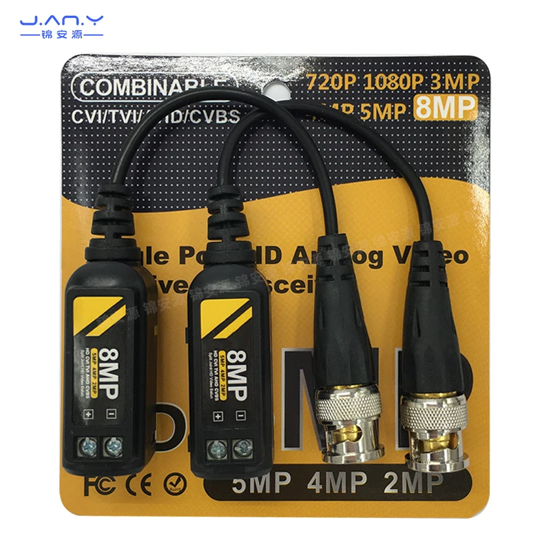 8mp HD twisted pair transmitter monitoring lightning protection and anti-interference BNC connector transfer cable terminal images - 6