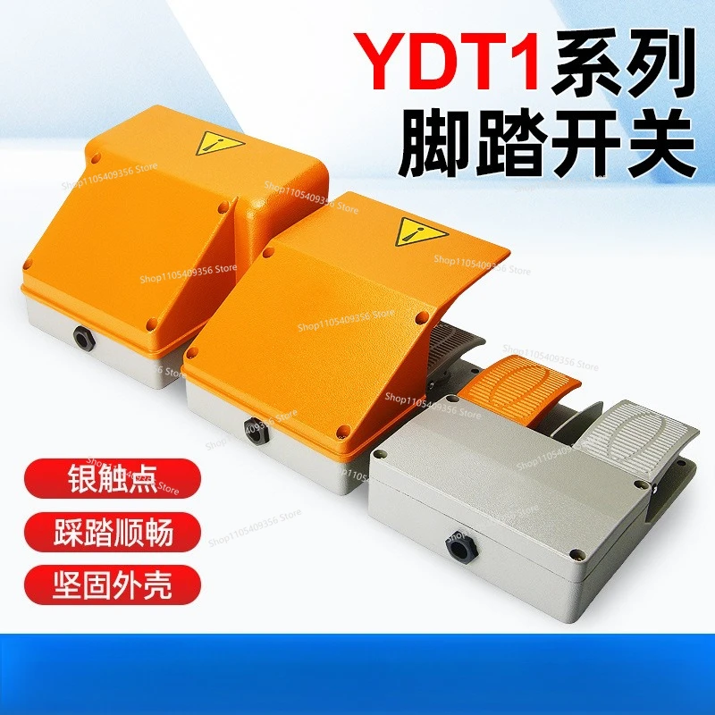 For YDT1-15 Foot Switch Double Foot Switch Foot Type YDT1-16/17/18 Punch