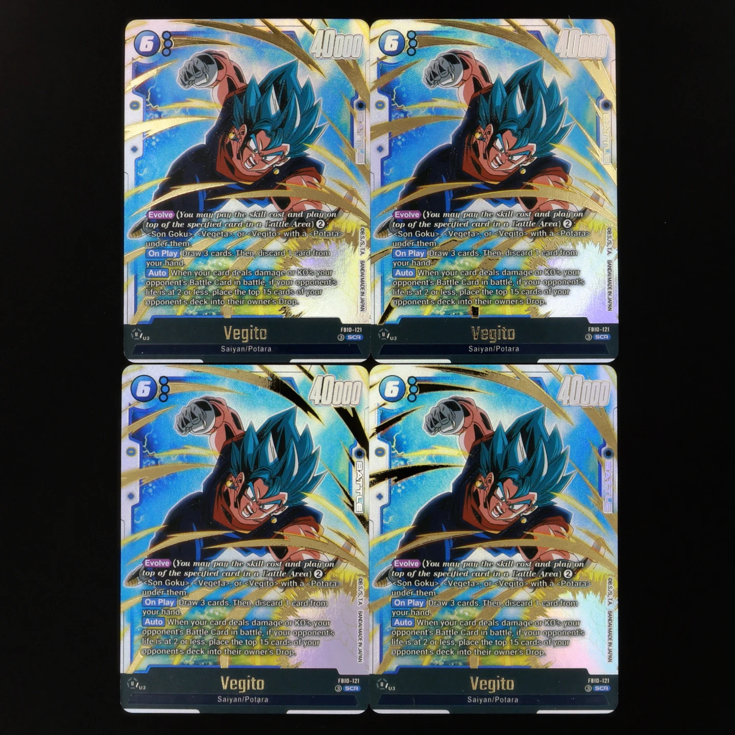 FB10-121 Vegito SCR Dragon Ball Super Card Game Fusion World DBFW English Card Textured Foil Card with Hot Stamping Process