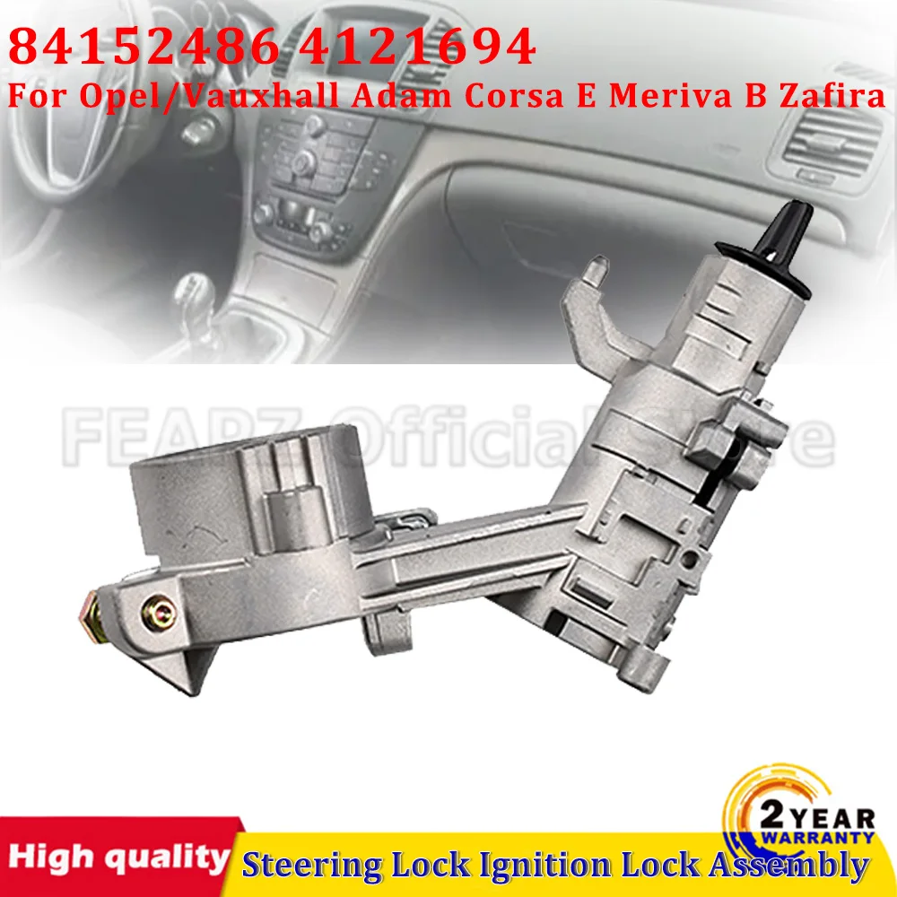 

84152486 4121694 1Pc Steering Lock Ignition Lock Assembly Silver For Opel/Vauxhall Adam Corsa E Meriva B Zafira Car Accessories