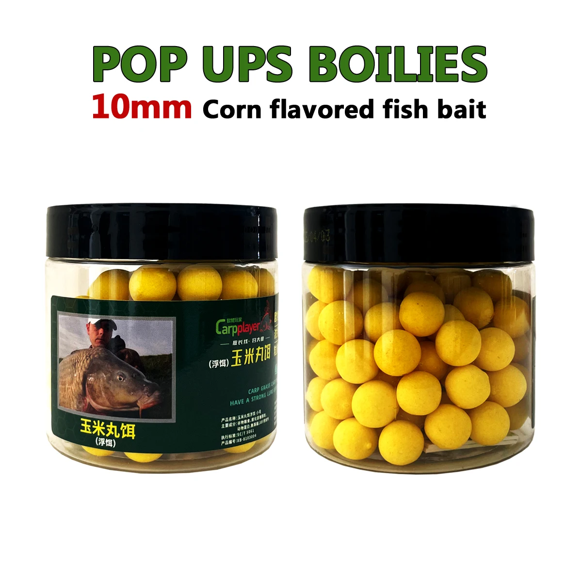 

80 шт., 10 мм, всплывающие шарики для приманки для карпа со вкусом желтой кукурузы | Идеально подходит для весной/летней рыбалки. | Идеально подходит для большого карпа и сома