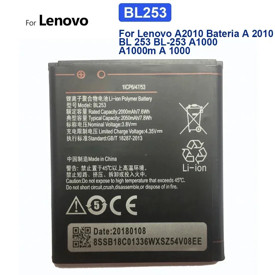 

2050mAh, BL253, Mobile Phone Battery For Lenovo A2010, A1000, A1000m, A2580