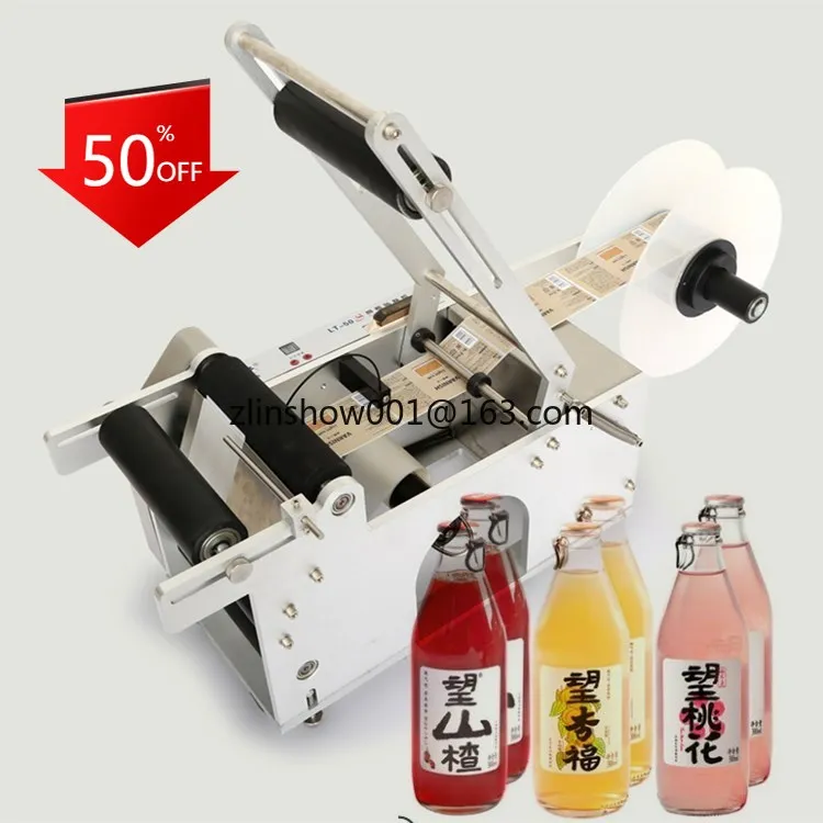 

Small semi auto labeling machine/ hot selling labeller for Small workshop/labeling machine for bottles