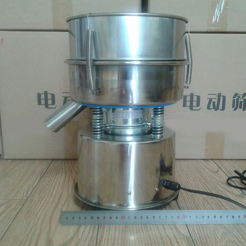 YC200 Stainless Steel Electric Vibrating Screen Vibrating 110V / 220V Chinese Medicine Sieve 50W Powder Particle Electric Sieve