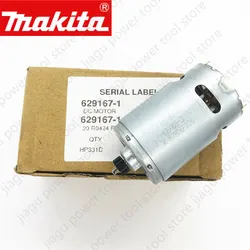 마키타 DF031D HP331D DF331D HP331Z HP331DZ HP331DWE 629169-7 용 모터 629167-1