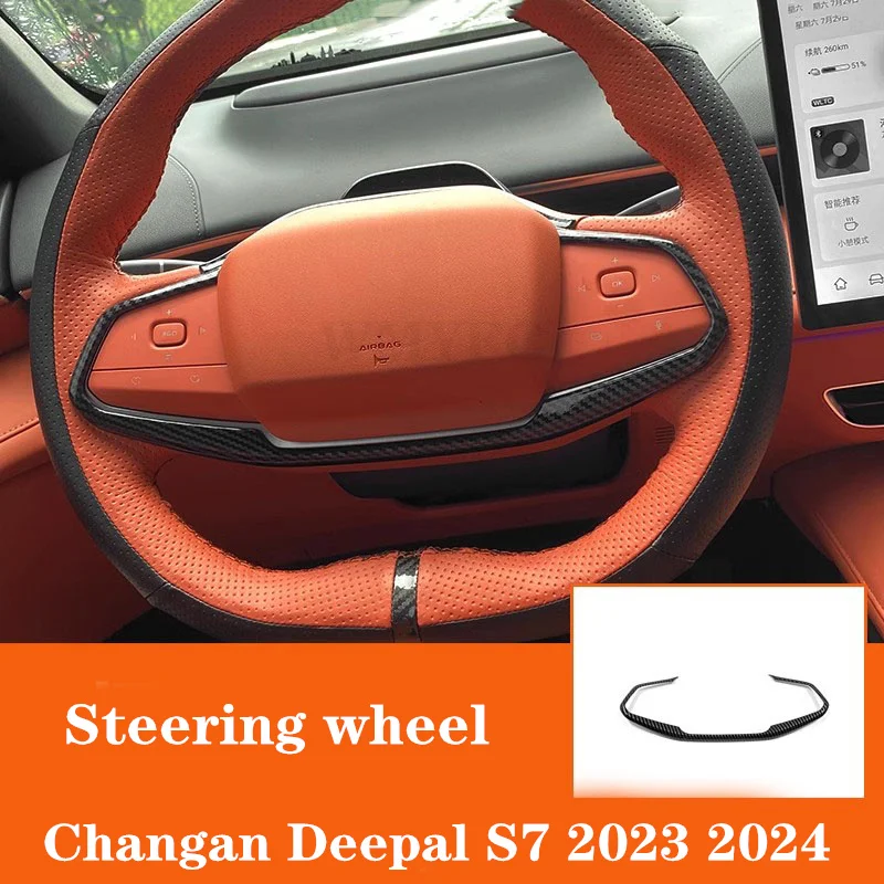 Steering Wheel Trim For Changan Deepal S7 2023 2024   Cover Auto Car Interior Accessories Decor