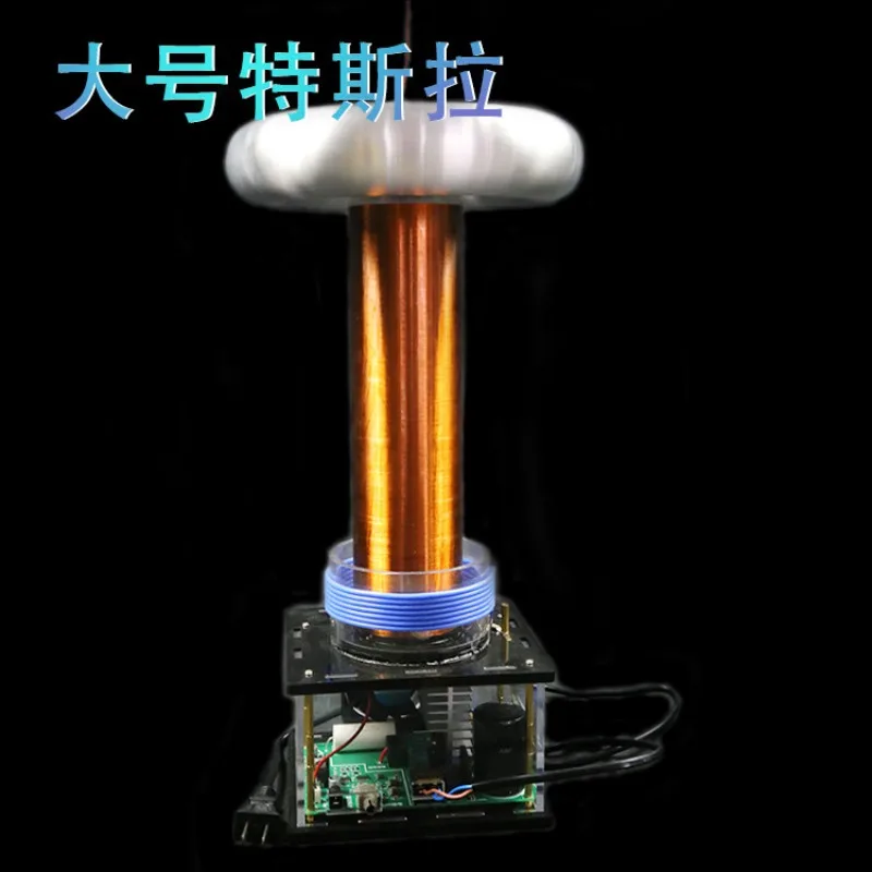 DIY Coil Arc Speaker Kit, Plasma Music Player with Soldering Practice