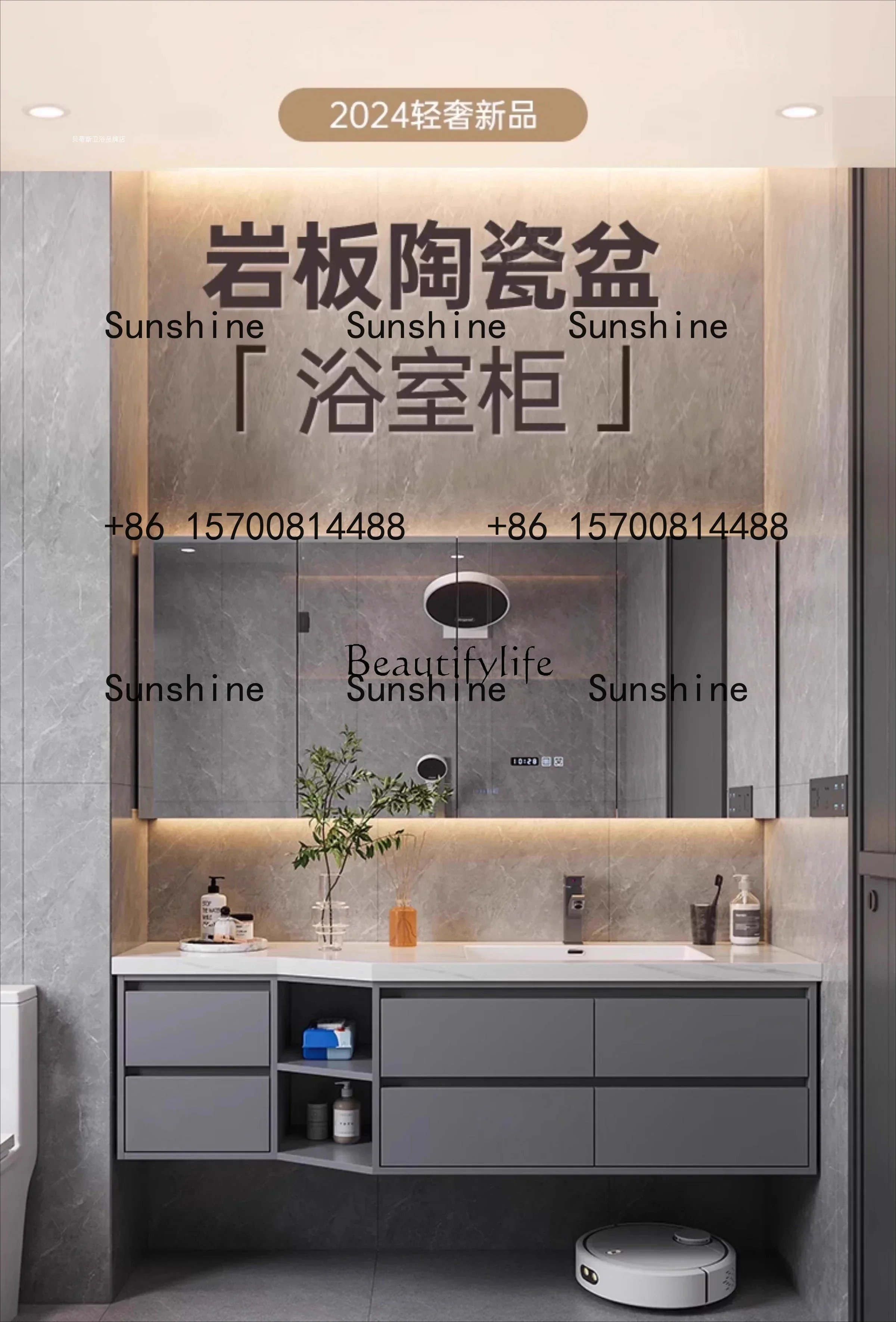

Designer bathroom cabinet simple smart rock slab washbasin cabinet combination bathroom washbasin special-shapedT