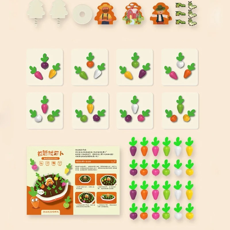 Jouets Montessori pour bébés, jouets éducatifs de forme colorée, ensemble de traction de carottes, jouets de comptage et de découverte pour enfants, apprentissage